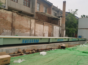陜西咸陽(yáng)興平龍記觀(guān)園100噸地磅