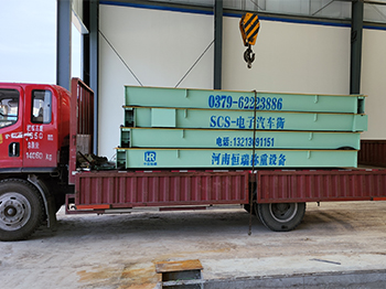 周口市交警支隊(duì)車(chē)輛管理所50噸地磅