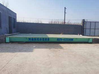 許昌市禹州市無梁鎮(zhèn)收購(gòu)站30噸地磅
